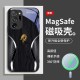 مناسبة لـ Samsung S20 Ultra Mobile Phone Case S21 Light Luxury S22 Grid Dragon Head 23 Wood Grain 24 Style الصينية 25 شفطًا مغناطيسيًا