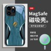 قابلة للتطبيق على Apple 15Plus Phone Case 16 Light Luxury 14 Mesh Dragon Head 13 Wood Grain Promax الصينية على الطراز الصيني 12 قابلة للتطبيق على Apple 15Plus Phone Case 16 Light Luxury 14 Mesh Dragon Head 13 Wood Grain Promax الصينية على الطراز الصيني 12