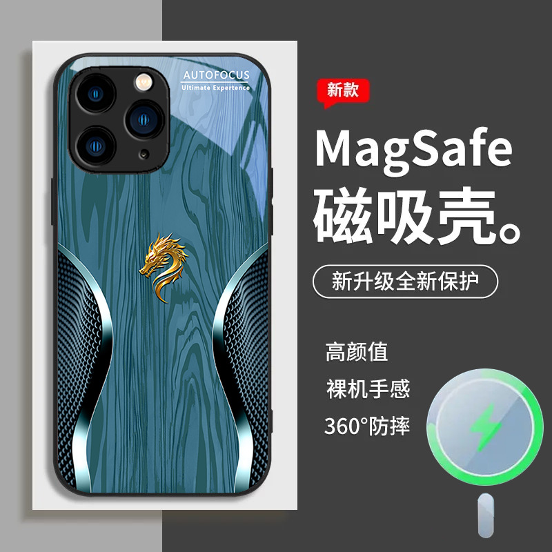 قابلة للتطبيق على Apple 15Plus Phone Case 16 Light Luxury 14 Mesh Dragon Head 13 Wood Grain Promax الصينية على الطراز الصيني 12 قابلة للتطبيق على Apple 15Plus Phone Case 16 Light Luxury 14 Mesh Dragon Head 13 Wood Grain Promax الصينية على الطراز الصيني 12