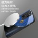 مناسبة لـ Samsung S11 Mobile Phone Case S20 National Trend S21 Wood Grain S23 Dragon Energy Chongtian Fe Magnetic Section 30 Aliexpress