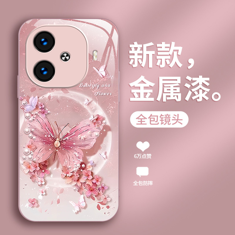 فراشة ضوء القمر مناسبة لـ VIVOS20 Case Phone Case X60 Creative Flowers X50ins Style Pro Highlend Sense Y78 Liquid فراشة ضوء القمر مناسبة لـ VIVOS20 Case Phone Case X60 Creative Flowers X50ins Style Pro Highlend Sense Y78 Liquid