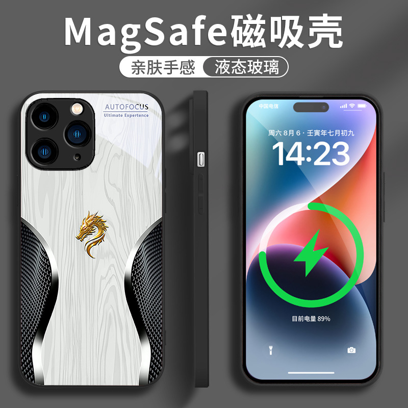 قابلة للتطبيق على Apple 15Plus Phone Case 16 Light Luxury 14 Mesh Dragon Head 13 Wood Grain Promax الصينية على الطراز الصيني 12 قابلة للتطبيق على Apple 15Plus Phone Case 16 Light Luxury 14 Mesh Dragon Head 13 Wood Grain Promax الصينية على الطراز الصيني 12
