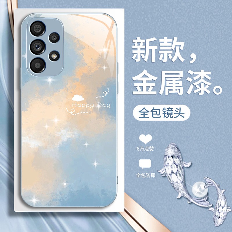مناسبة لـ Samsung S9 تقديم حالة الهاتف المحمول S21 Niche Creative S10 Lradient Color S11e Liquid Glass Head مناسبة لـ Samsung S9 تقديم حالة الهاتف المحمول S21 Niche Creative S10 Lradient Color S11e Liquid Glass Head