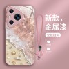 مناسبة لـ Huawei P80 Case Phone Case P70 Beach Wave P60 Shell P50 Metal Paint GT Summer 30 Flower Lanyard مناسبة لـ Huawei P80 Case Phone Case P70 Beach Wave P60 Shell P50 Metal Paint GT Summer 30 Flower Lanyard