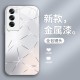 DOTS Aurora Star DOTS APPOFINDX8 CASE AD AD ADDACT A2 LIPERAN
