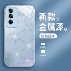 DOTS Aurora Star DOTS APPOFINDX8 CASE AD AD ADDACT A2 LIPERAN DOTS Aurora Star DOTS APPOFINDX8 CASE AD AD ADDACT A2 LIPERAN
