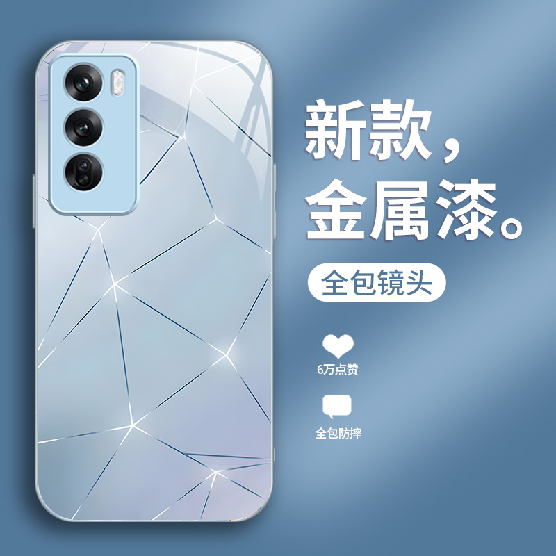 DOTS Aurora Star DOTS APPOFINDX8 CASE AD AD ADDACT A2 LIPERAN DOTS Aurora Star DOTS APPOFINDX8 CASE AD AD ADDACT A2 LIPERAN