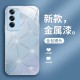 DOTS Aurora Star DOTS APPOFINDX8 CASE AD AD ADDACT A2 LIPERAN