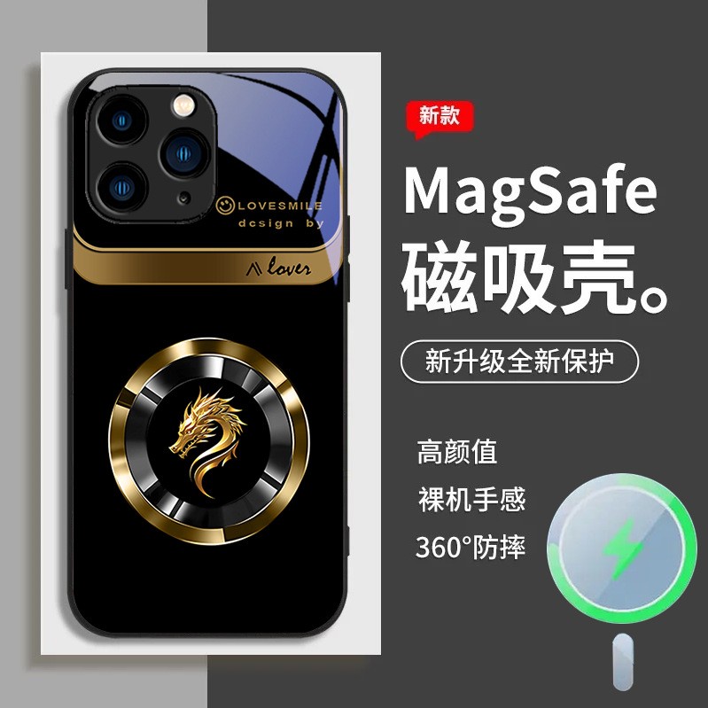 ينطبق على Apple 11 Ring Dragon Head بالإضافة ينطبق على Apple 11 Ring Dragon Head بالإضافة