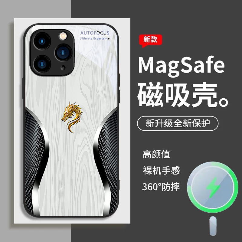 قابلة للتطبيق على Apple 15Plus Phone Case 16 Light Luxury 14 Mesh Dragon Head 13 Wood Grain Promax الصينية على الطراز الصيني 12 قابلة للتطبيق على Apple 15Plus Phone Case 16 Light Luxury 14 Mesh Dragon Head 13 Wood Grain Promax الصينية على الطراز الصيني 12