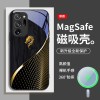 مناسبة لـ Samsung S11 Mobile Phone Case S20 National Trend S21 Wood Grain S23 Dragon Energy Chongtian Fe Magnetic Section 30 Aliexpress مناسبة لـ Samsung S11 Mobile Phone Case S20 National Trend S21 Wood Grain S23 Dragon Energy Chongtian Fe Magnetic Section 30 Aliexpress