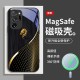 مناسبة لـ Samsung S11 Mobile Phone Case S20 National Trend S21 Wood Grain S23 Dragon Energy Chongtian Fe Magnetic Section 30 Aliexpress