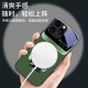 ينطبق على Apple 11 Ring Dragon Head بالإضافة