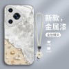 مناسبة لـ Huawei P80 Case Phone Case P70 Beach Wave P60 Shell P50 Metal Paint GT Summer 30 Flower Lanyard مناسبة لـ Huawei P80 Case Phone Case P70 Beach Wave P60 Shell P50 Metal Paint GT Summer 30 Flower Lanyard