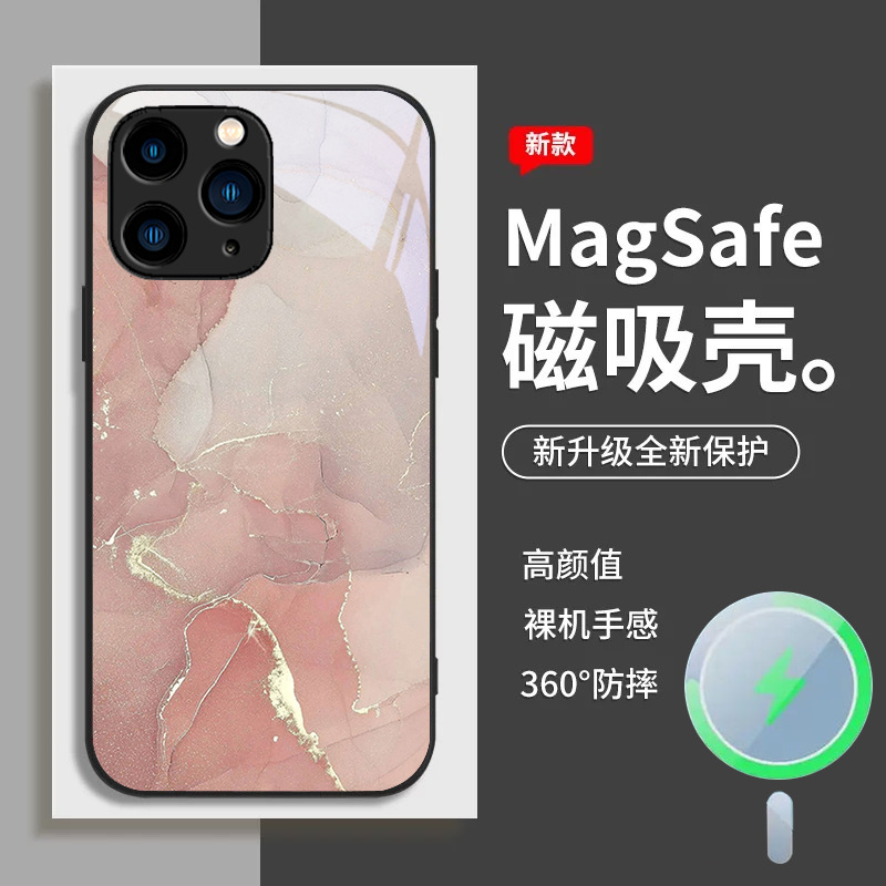 قابلة للتطبيق على Apple 15Pro Phone Case 13 Marble Pro Magnetic Excorption 14 Smudge 11 Gilding 12 Art 16 Advanced قابلة للتطبيق على Apple 15Pro Phone Case 13 Marble Pro Magnetic Excorption 14 Smudge 11 Gilding 12 Art 16 Advanced