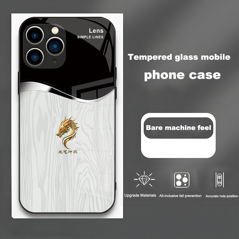 ينطبق على Apple 17 Dragon Qi Chongtian 14 Pro Wood Grain 13/12 Promax All-Insivip ينطبق على Apple 17 Dragon Qi Chongtian 14 Pro Wood Grain 13/12 Promax All-Insivip