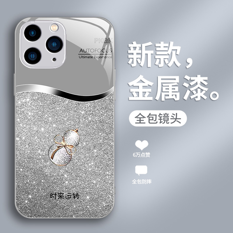 ينطبق على سلسلة Apple و Sudrd و Siquid Glass Mobile Case والتغطية الكاملة والخرطية المضادة للسقوط والاتجاه الوطني الفاخر الخفيف ينطبق على سلسلة Apple و Sudrd و Siquid Glass Mobile Case والتغطية الكاملة والخرطية المضادة للسقوط والاتجاه الوطني الفاخر الخفيف