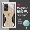 مناسبة لـ Samsung S20 Ultra Mobile Phone Case S21 Light Luxury S22 Grid Dragon Head 23 Wood Grain 24 Style الصينية 25 شفطًا مغناطيسيًا مناسبة لـ Samsung S20 Ultra Mobile Phone Case S21 Light Luxury S22 Grid Dragon Head 23 Wood Grain 24 Style الصينية 25 شفطًا مغناطيسيًا