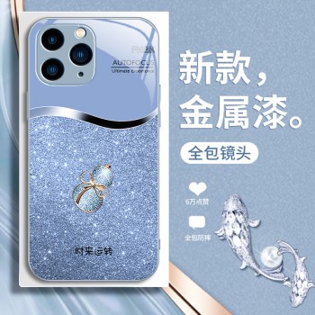 ينطبق على سلسلة Apple و Sudrd و Siquid Glass Mobile Case والتغطية الكاملة والخرطية المضادة للسقوط والاتجاه الوطني الفاخر الخفيف