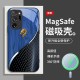 مناسبة لـ Samsung S11 Mobile Phone Case S20 National Trend S21 Wood Grain S23 Dragon Energy Chongtian Fe Magnetic Section 30 Aliexpress