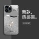 ينطبق على سلسلة Apple و Sudrd و Siquid Glass Mobile Case والتغطية الكاملة والخرطية المضادة للسقوط والاتجاه الوطني الفاخر الخفيف