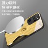 مناسبة لـ Samsung S20 Ultra Mobile Phone Case S21 Light Luxury S22 Grid Dragon Head 23 Wood Grain 24 Style الصينية 25 شفطًا مغناطيسيًا مناسبة لـ Samsung S20 Ultra Mobile Phone Case S21 Light Luxury S22 Grid Dragon Head 23 Wood Grain 24 Style الصينية 25 شفطًا مغناطيسيًا