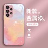 مناسبة لـ Samsung S9 تقديم حالة الهاتف المحمول S21 Niche Creative S10 Lradient Color S11e Liquid Glass Head مناسبة لـ Samsung S9 تقديم حالة الهاتف المحمول S21 Niche Creative S10 Lradient Color S11e Liquid Glass Head