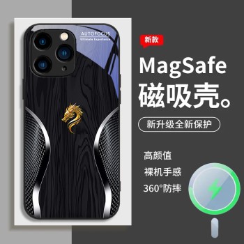 قابلة للتطبيق على Apple 15Plus Phone Case 16 Light Luxury 14 Mesh Dragon Head 13 Wood Grain Promax الصينية على الطراز الصيني 12