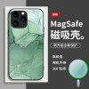 قابلة للتطبيق على Apple 15Pro Phone Case 13 Marble Pro Magnetic Excorption 14 Smudge 11 Gilding 12 Art 16 Advanced قابلة للتطبيق على Apple 15Pro Phone Case 13 Marble Pro Magnetic Excorption 14 Smudge 11 Gilding 12 Art 16 Advanced