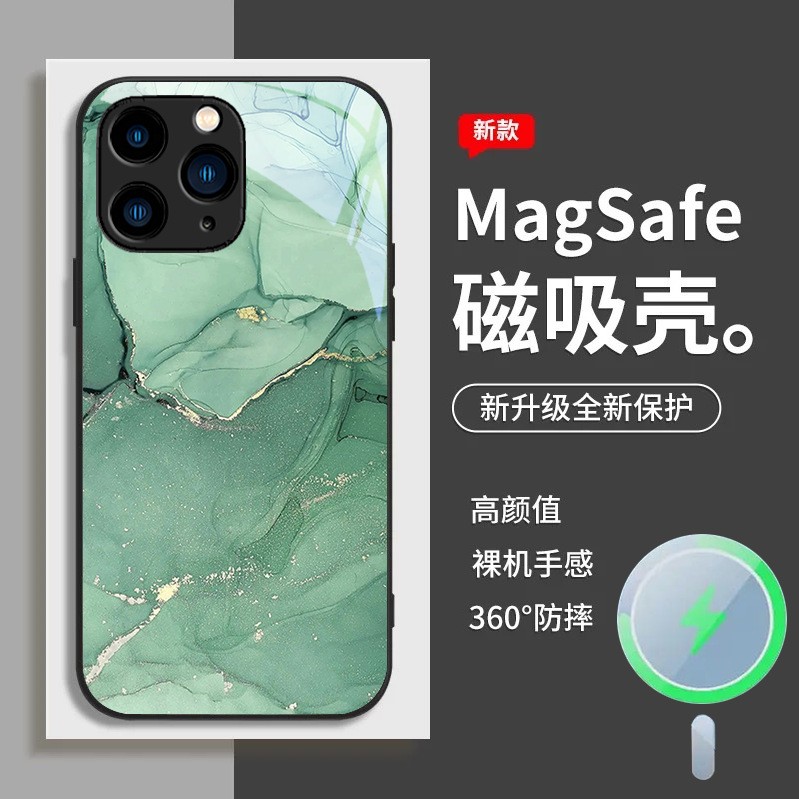قابلة للتطبيق على Apple 15Pro Phone Case 13 Marble Pro Magnetic Excorption 14 Smudge 11 Gilding 12 Art 16 Advanced قابلة للتطبيق على Apple 15Pro Phone Case 13 Marble Pro Magnetic Excorption 14 Smudge 11 Gilding 12 Art 16 Advanced