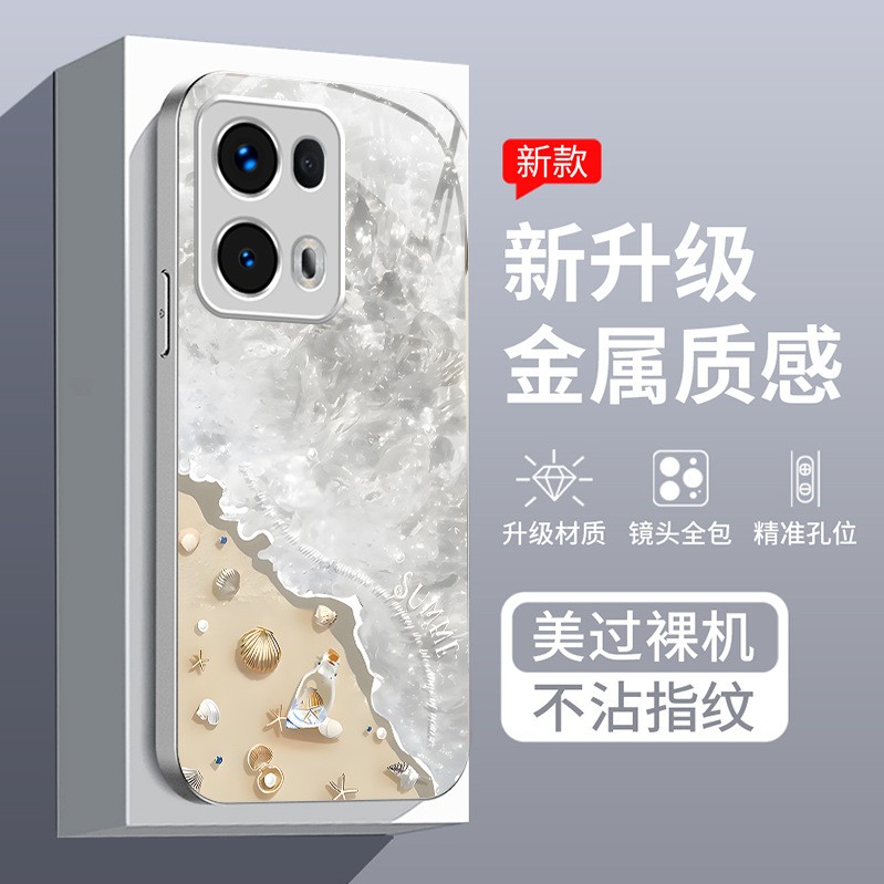 ينطبق على OPPOFINDX8 الهاتف المحمول CASE X7 Beach Wave X6 Shell A2 Metal Paint A8 Summer A9 Flower Lanyard ينطبق على OPPOFINDX8 الهاتف المحمول CASE X7 Beach Wave X6 Shell A2 Metal Paint A8 Summer A9 Flower Lanyard