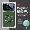 ينطبق على Apple 11 Ring Dragon Head بالإضافة ينطبق على Apple 11 Ring Dragon Head بالإضافة