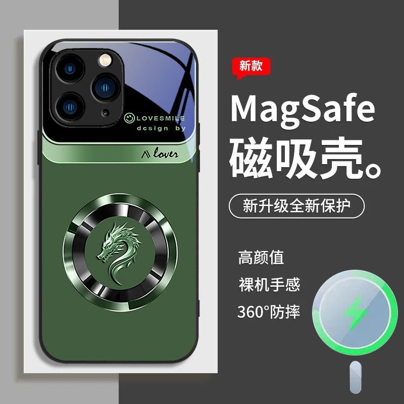 ينطبق على Apple 11 Ring Dragon Head بالإضافة ينطبق على Apple 11 Ring Dragon Head بالإضافة