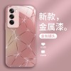 DOTS Aurora Star DOTS APPOFINDX8 CASE AD AD ADDACT A2 LIPERAN DOTS Aurora Star DOTS APPOFINDX8 CASE AD AD ADDACT A2 LIPERAN