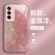 DOTS Aurora Star DOTS APPOFINDX8 CASE AD AD ADDACT A2 LIPERAN