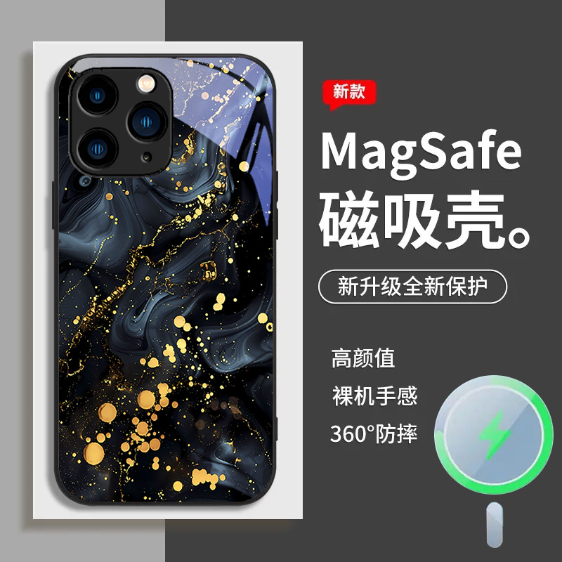 قابلة للتطبيق على Apple 15Pro Phone Case 13 Marble Pro Magnetic Excorption 14 Smudge 11 Gilding 12 Art 16 Advanced قابلة للتطبيق على Apple 15Pro Phone Case 13 Marble Pro Magnetic Excorption 14 Smudge 11 Gilding 12 Art 16 Advanced