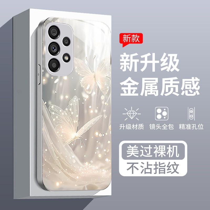 مناسبة لـ Samsung S21 Ultra Dream Butterfly S21Plus Liquid Glass Shell Ultra Ultra Highlue High مناسبة لـ Samsung S21 Ultra Dream Butterfly S21Plus Liquid Glass Shell Ultra Ultra Highlue High