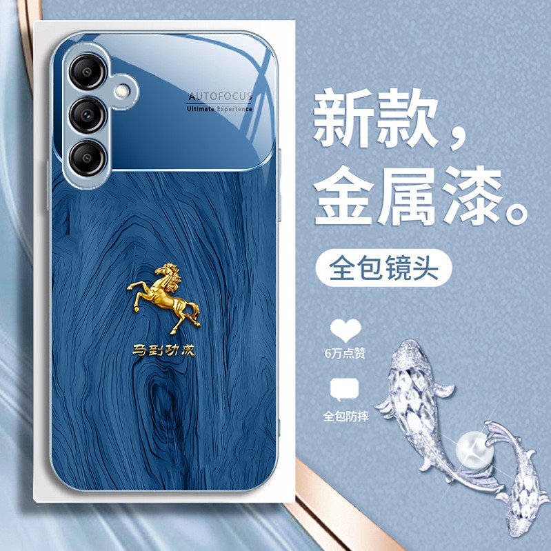 مناسبة ل Samsung A52S Metal Liquid A32 Horse Scivers مناسبة ل Samsung A52S Metal Liquid A32 Horse Scivers