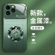 ينطبق على Apple 12Pro Ring Dragon Head 11 Light Luxury iPhone XR National Trend Plus Double Line XS Wood Grain 8/7 Simple