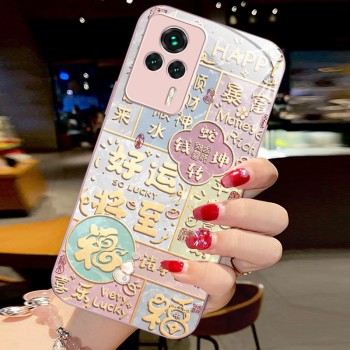 حظا سعيدا سيكون قابلة للتطبيق Redmi 4x Phone Case New K70 Liquid Glass K30 National Style K50 Of The Snake K60 Festive