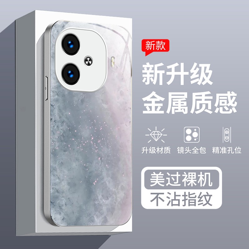 ينطبق على Vivoiqoo12 Case Mobile Phone S16 Dopamine S17 Color S18 Liquid Z9 Art X80 Smudge ينطبق على Vivoiqoo12 Case Mobile Phone S16 Dopamine S17 Color S18 Liquid Z9 Art X80 Smudge