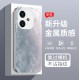 ينطبق على Vivoiqoo12 Case Mobile Phone S16 Dopamine S17 Color S18 Liquid Z9 Art X80 Smudge