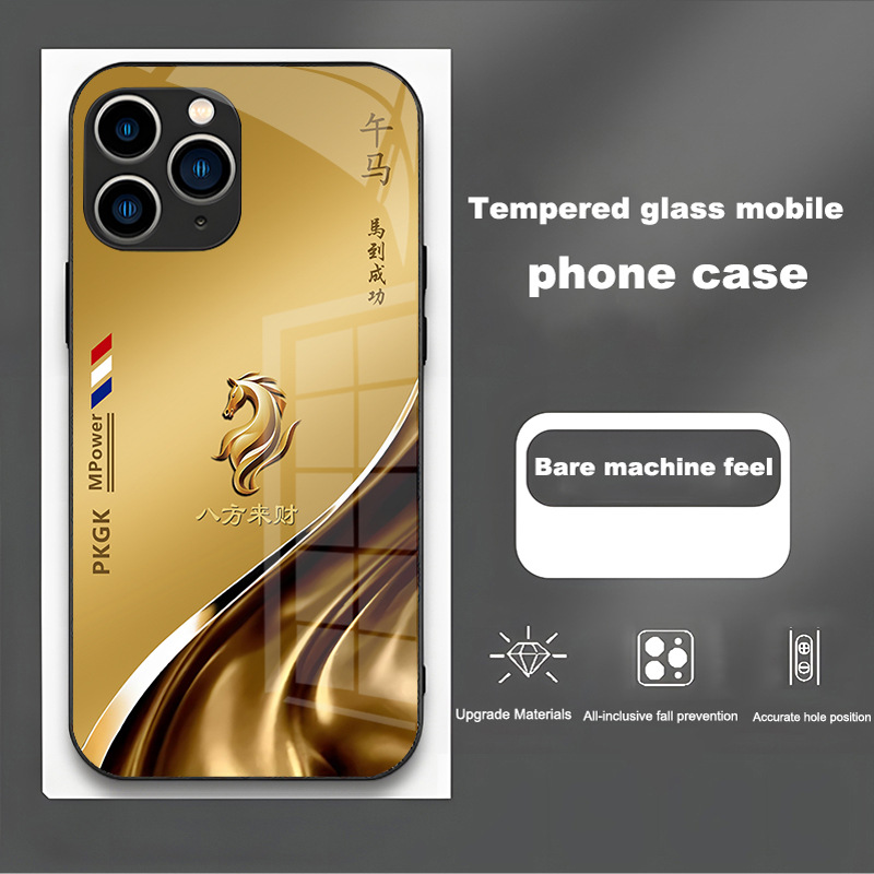 ينطبق على iPhone16Pro للهاتف المحمول 12 جديد 2025 Zodiac 13 الفخامة 14 راقية 15 ينطبق على iPhone16Pro للهاتف المحمول 12 جديد 2025 Zodiac 13 الفخامة 14 راقية 15