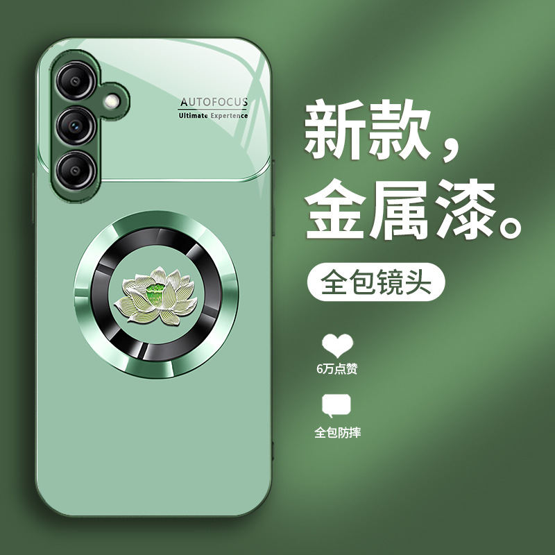 مناسبة لتوصيل Samsung S21FE Metal Liquid A50 Lotus A51 Advanced Advanced S21/S30 Aliexpress توصيل مناسبة لتوصيل Samsung S21FE Metal Liquid A50 Lotus A51 Advanced Advanced S21/S30 Aliexpress توصيل