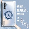 ينطبق على Samsung A73 Mobile Phone Case New A72 Dragon A71 Liquid Glass Full-Soved Lens A70 مقاومة قذرة وقذرة ينطبق على Samsung A73 Mobile Phone Case New A72 Dragon A71 Liquid Glass Full-Soved Lens A70 مقاومة قذرة وقذرة