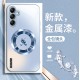 ينطبق على Samsung A73 Mobile Phone Case New A72 Dragon A71 Liquid Glass Full-Soved Lens A70 مقاومة قذرة وقذرة