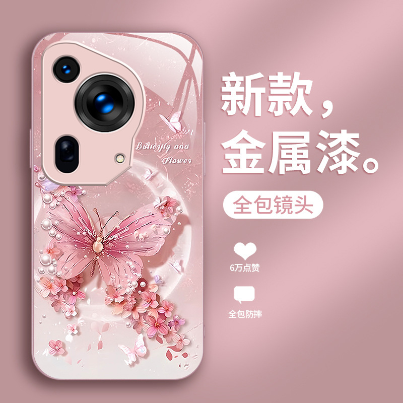 فراشة ضوء القمر تنطبق على Huawei P80 Mobile Case P70 الإبداعي زهرة P60ins النمط P50 Advanced Feel P40 Liquid فراشة ضوء القمر تنطبق على Huawei P80 Mobile Case P70 الإبداعي زهرة P60ins النمط P50 Advanced Feel P40 Liquid