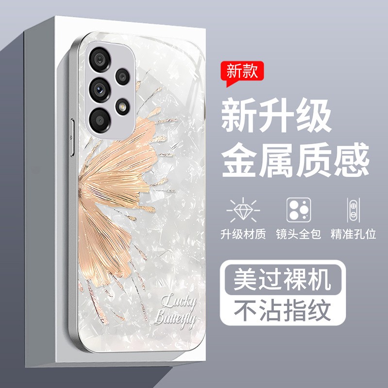 مناسبة لـ Samsung S20FE Lucky Butterfly 22ins Wind S8 Bradient S21 Creative 40 شاملة تمامًا لضادة السائل الفائق المضاد للسقوط مناسبة لـ Samsung S20FE Lucky Butterfly 22ins Wind S8 Bradient S21 Creative 40 شاملة تمامًا لضادة السائل الفائق المضاد للسقوط