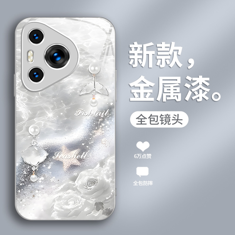 مناسبة لـ Huawei Maimang 40 Case Mobile Phone P70 Fantasy P60 Pearl Wave P50 Rose GT Liquid P80 Beautiful مناسبة لـ Huawei Maimang 40 Case Mobile Phone P70 Fantasy P60 Pearl Wave P50 Rose GT Liquid P80 Beautiful