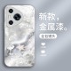 مناسبة لـ Huawei Maimang 40 Case Mobile Phone P70 Fantasy P60 Pearl Wave P50 Rose GT Liquid P80 Beautiful